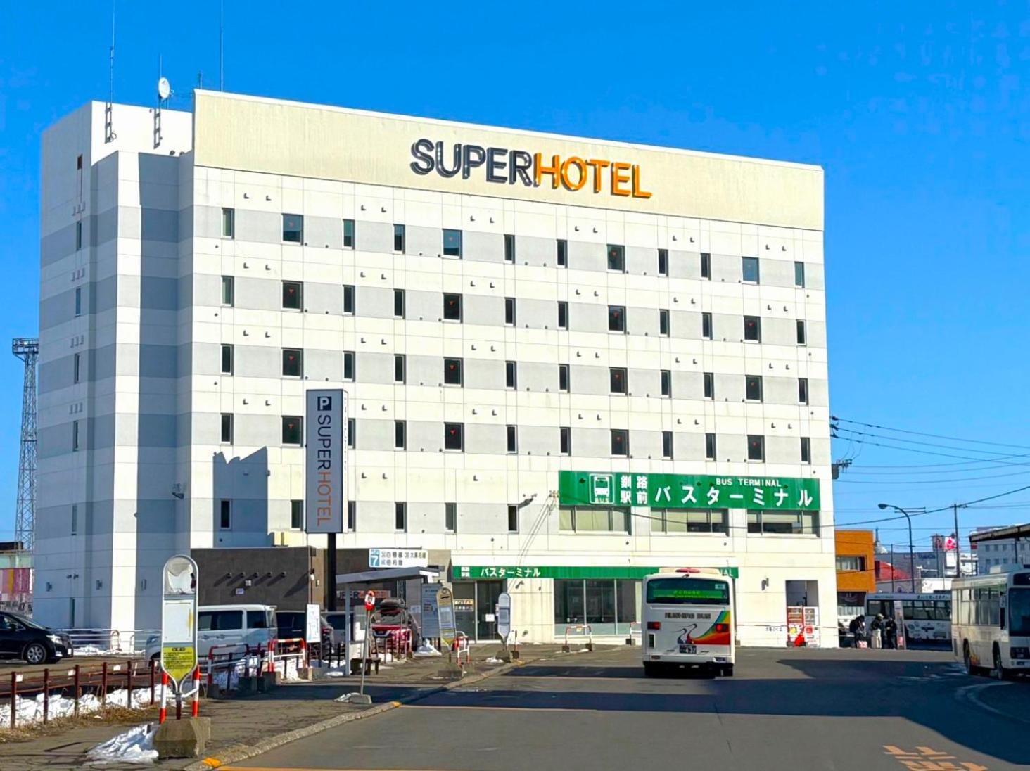Super Hotel Kushiro-Ekimae Exterior photo