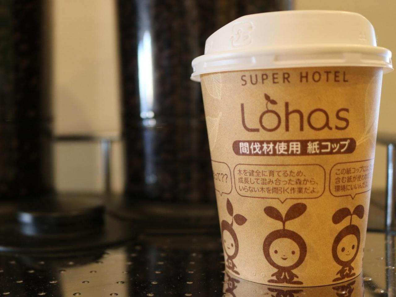 Super Hotel Kushiro-Ekimae Exterior photo